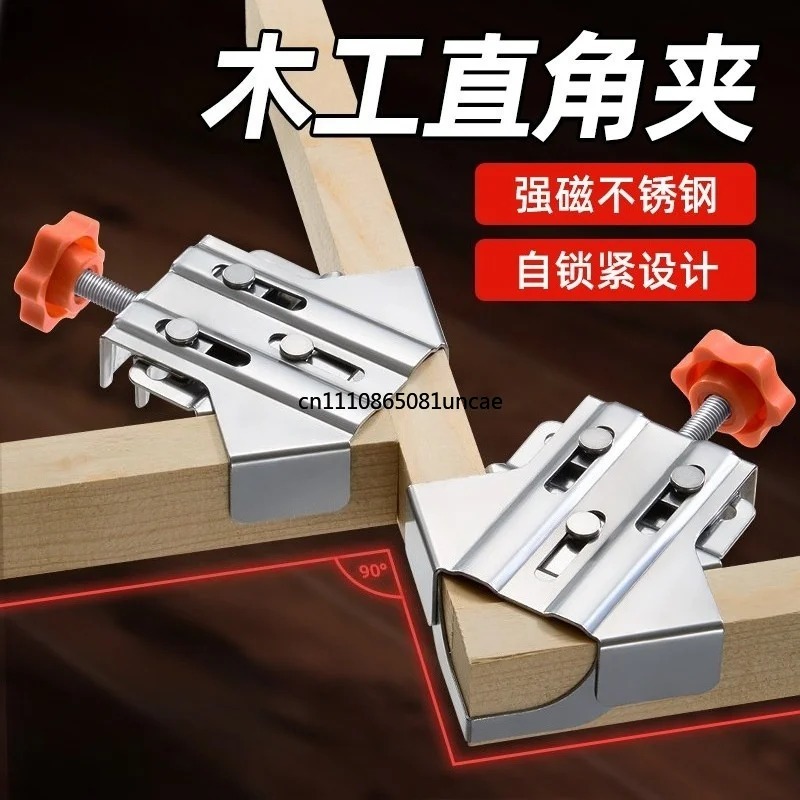Heavy Duty Stainless Steel 90  – Angle Clamp 90 recenzja i cena